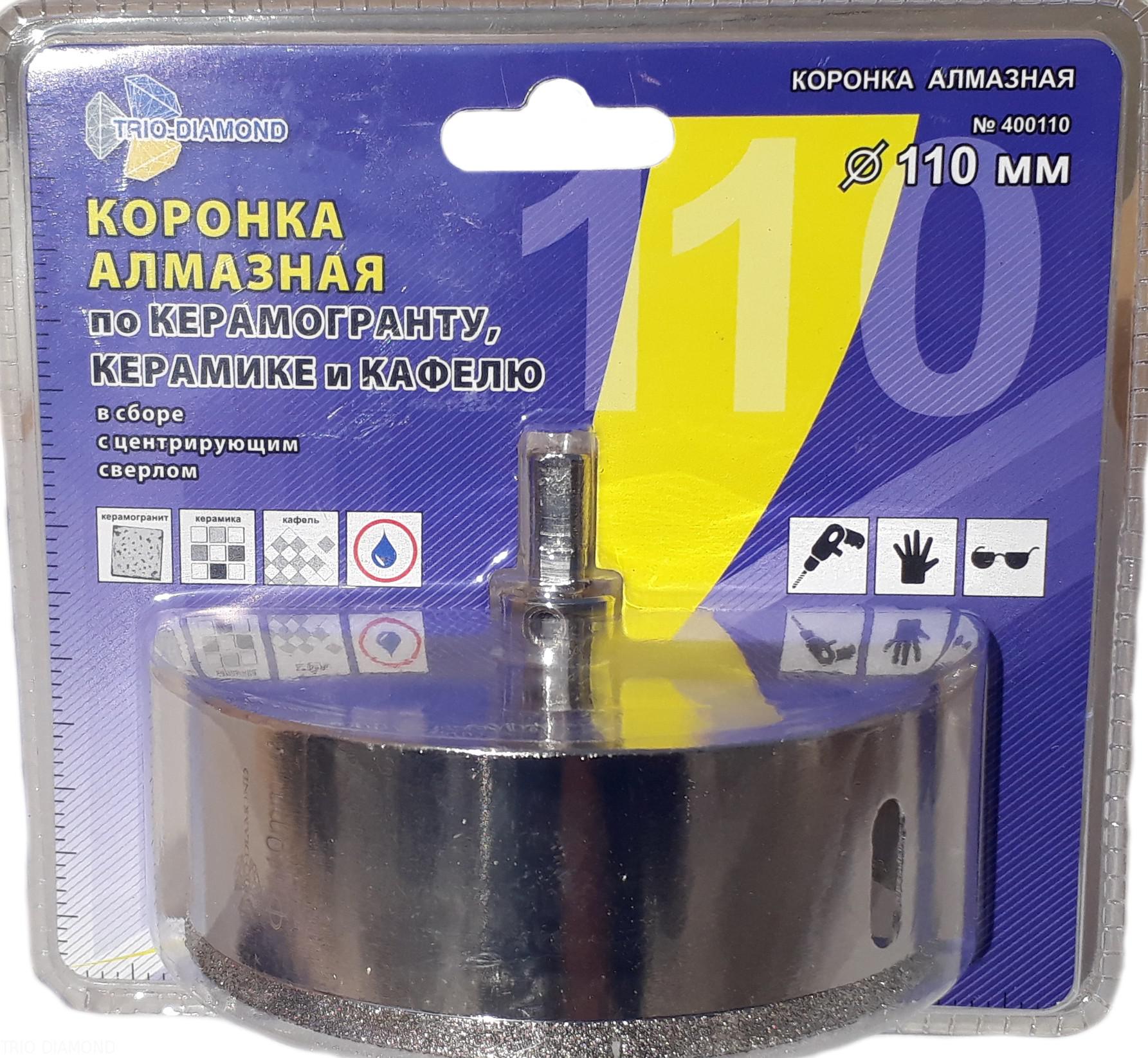 

Коронка алмазная TRIO DIAMOND, Ф110х30мм цилиндрический (400110)