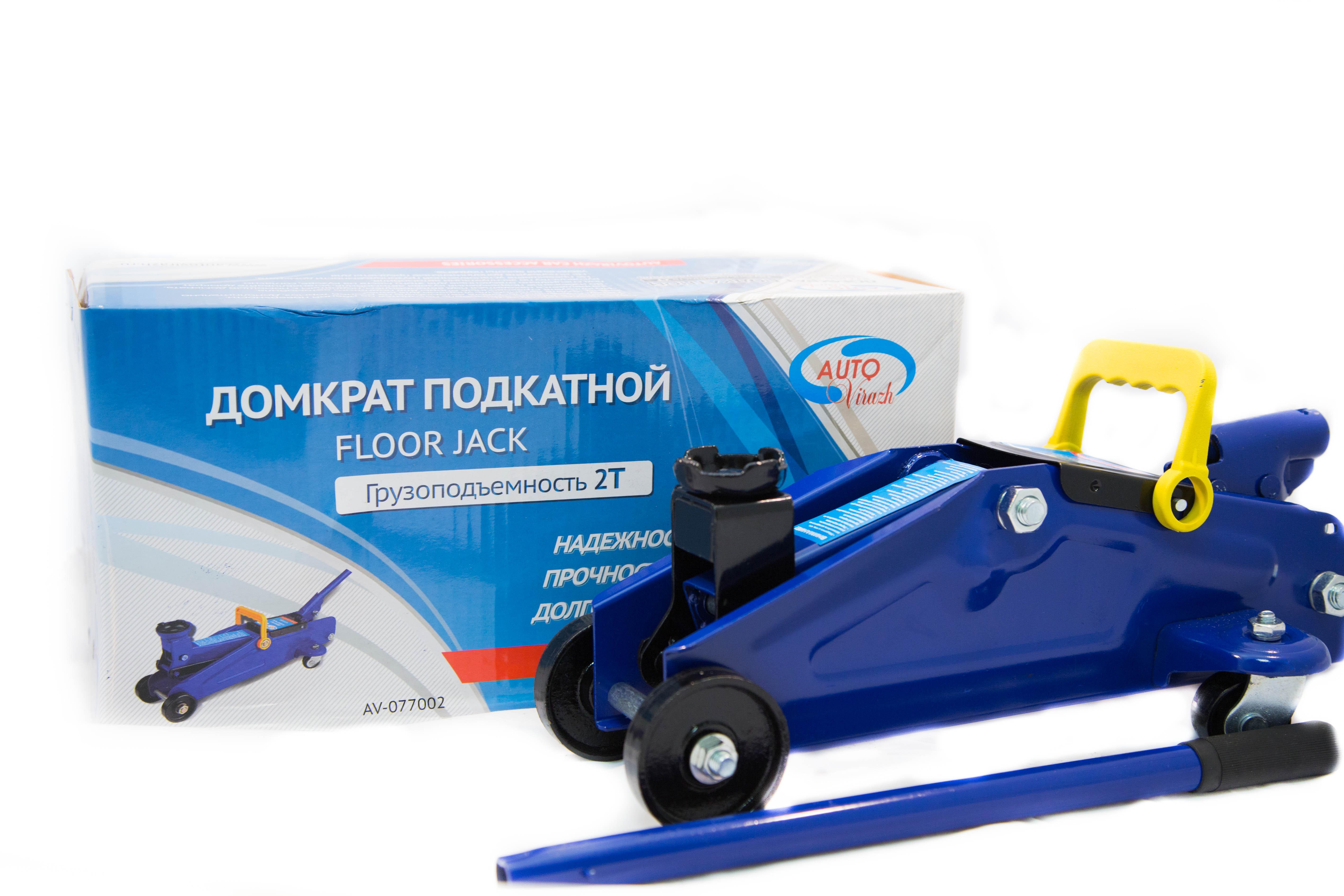 

Домкрат AUTOVIRAZH, AV-077002