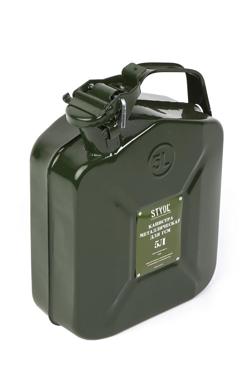 

Канистра STVOL, SKM5