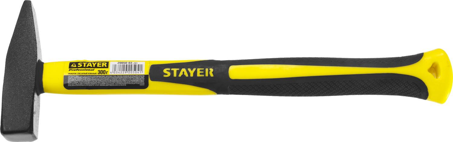 

Молоток STAYER, 20050-03_z01 Fiberglass