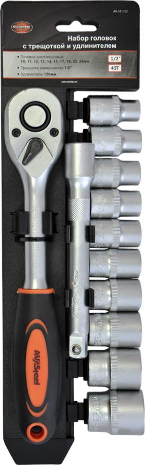 

Набор головок AVSTEEL, AV-011012