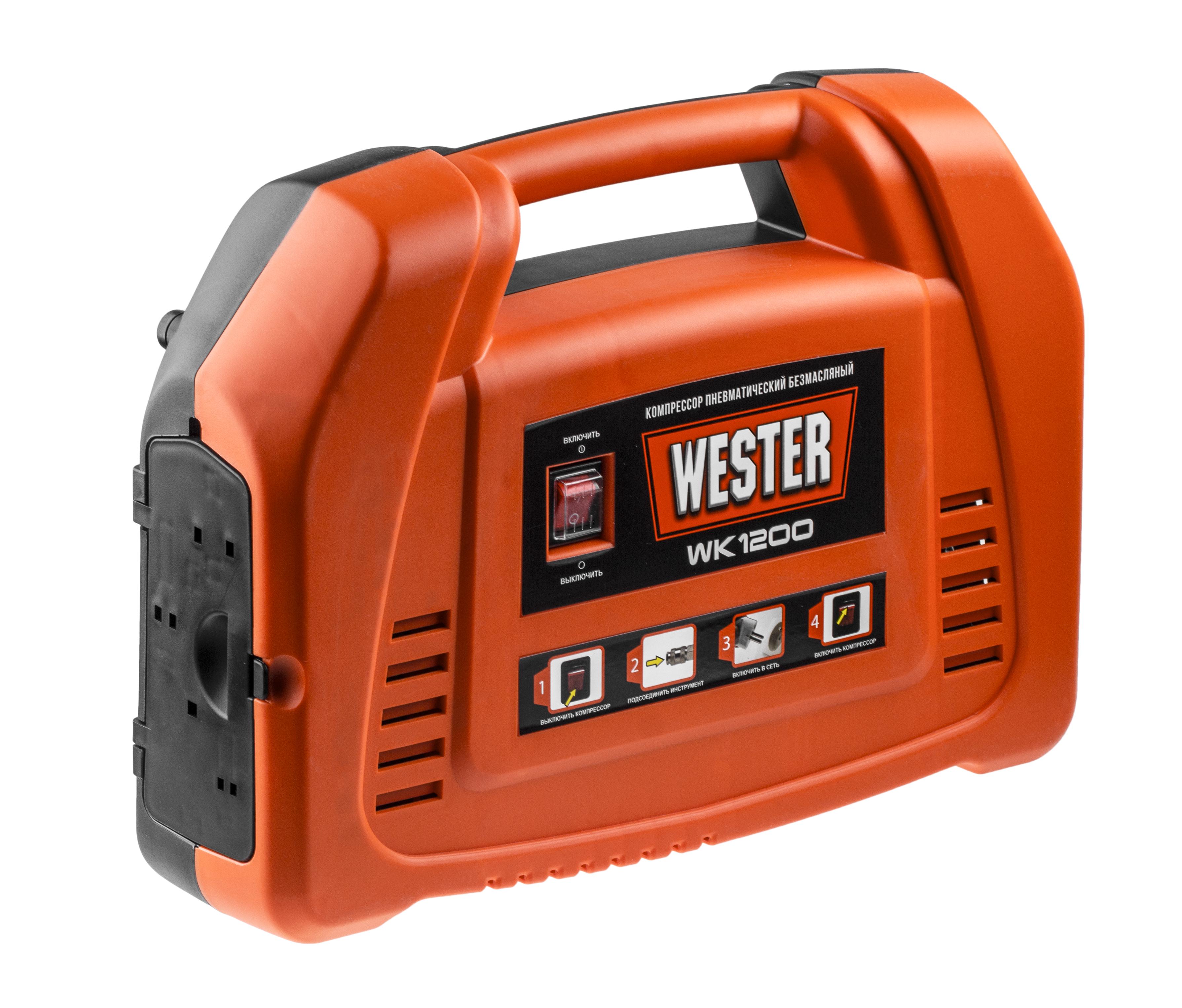 

Компрессор WESTER, WK1200
