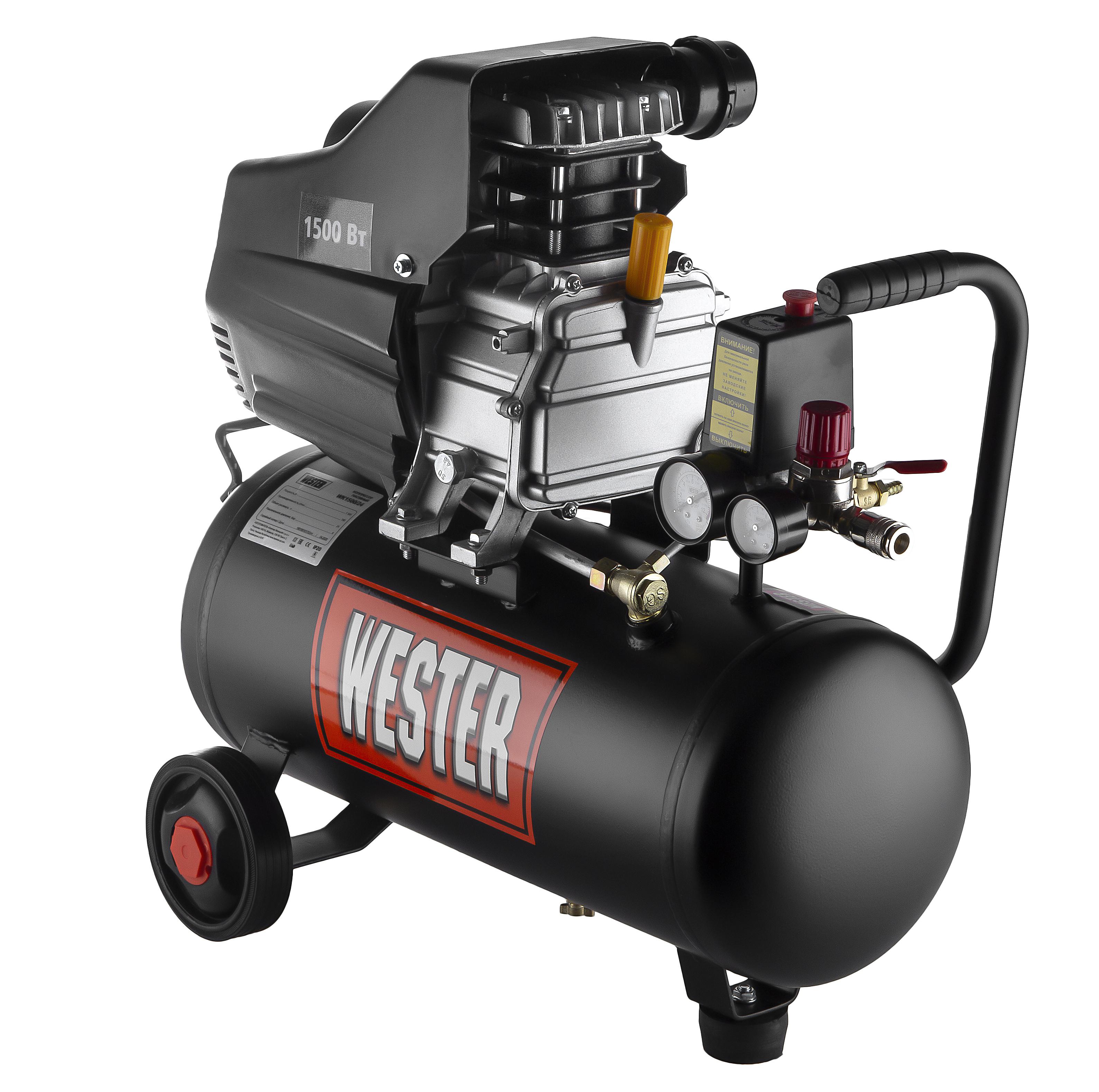 

Компрессор WESTER, WK1500/24