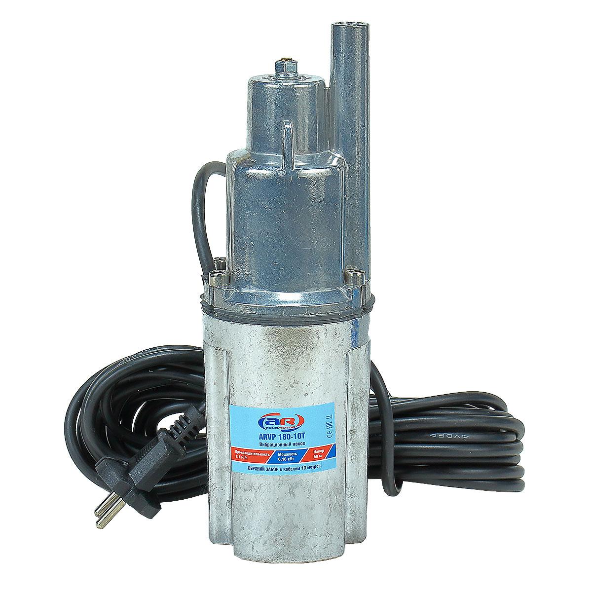 

Вибрационный насос AQUAMOTOR, ARVP 180-10T AR151001