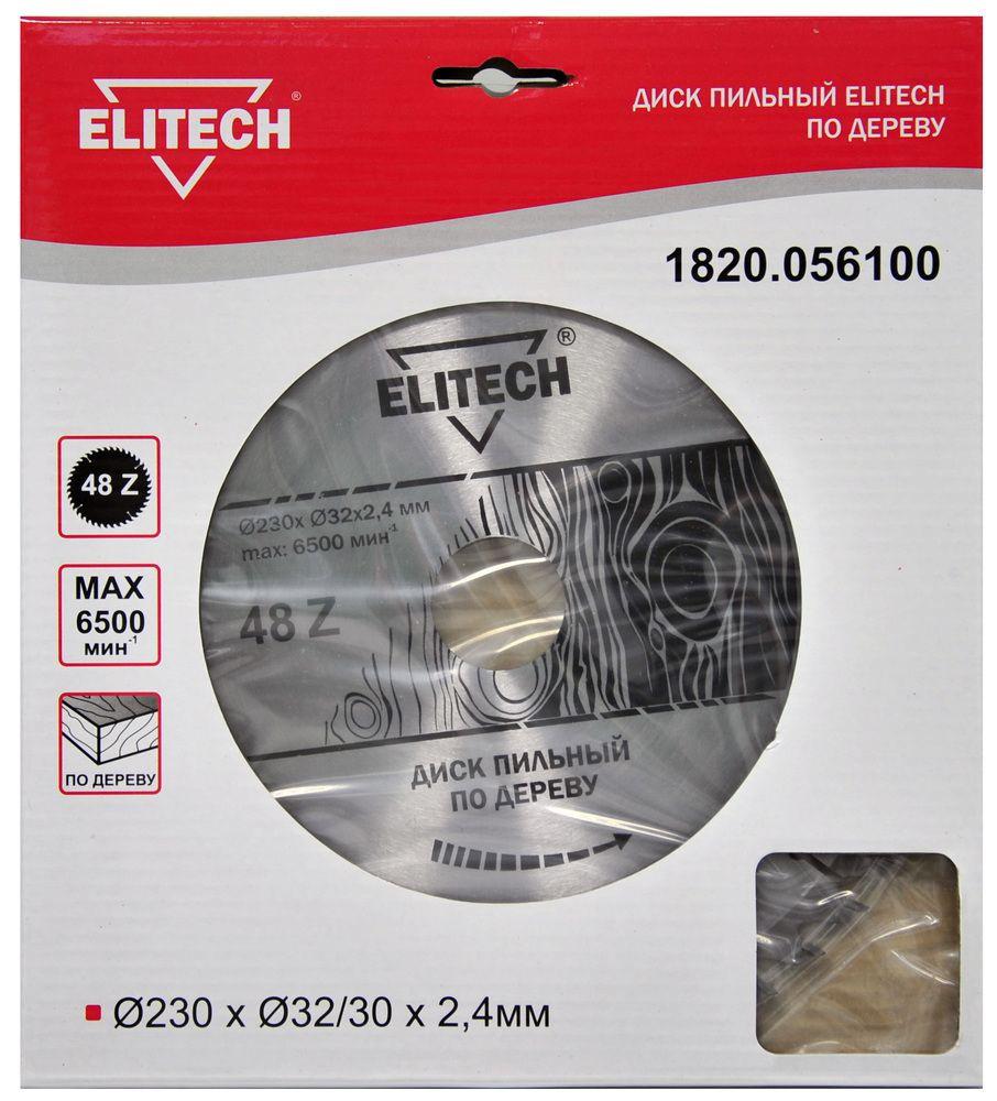 

Диск пильный ELITECH, Ф230х32мм 48зуб. (1820.056100)