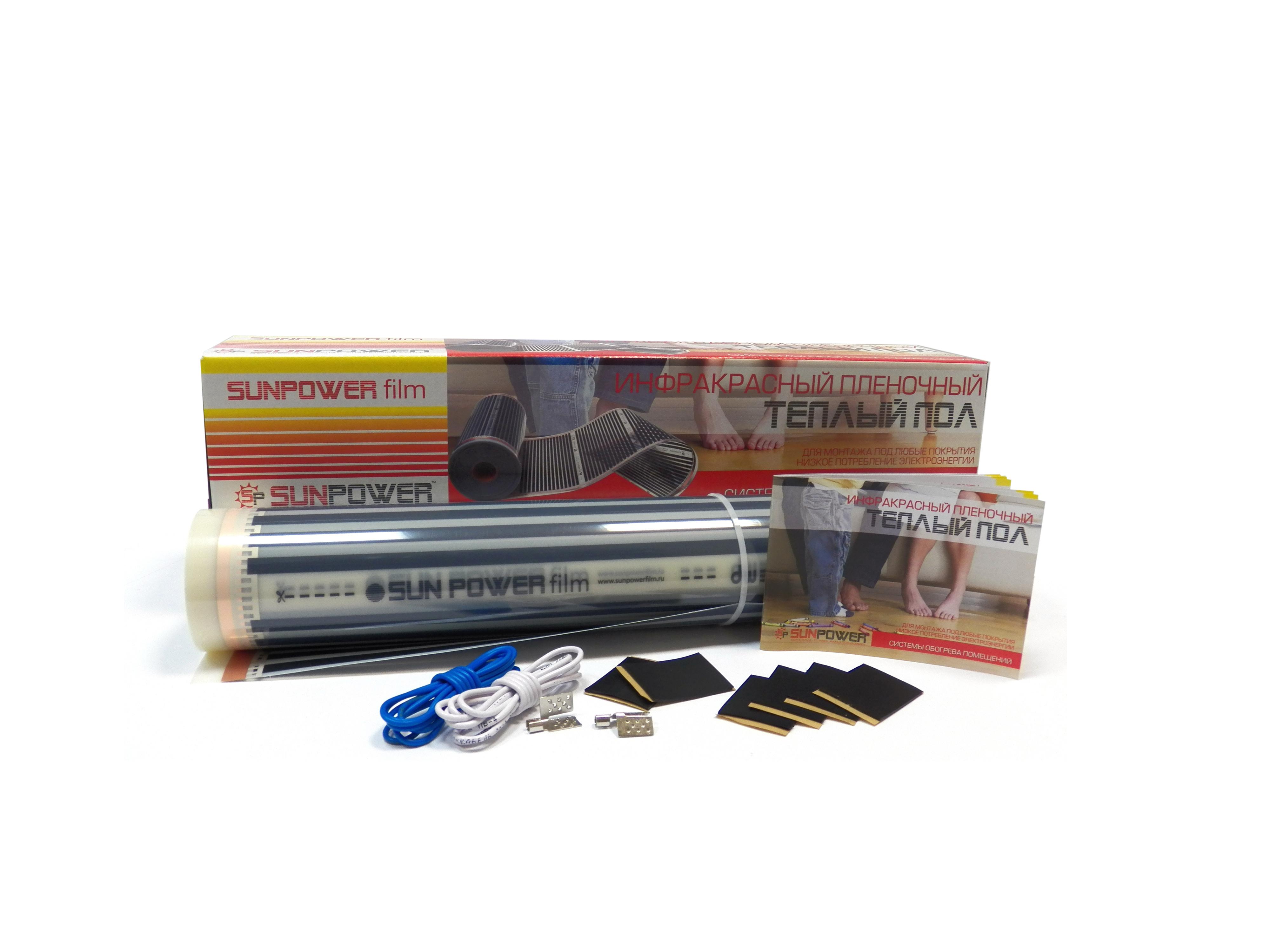 

Теплый пол SUN POWER, SPF 50-180-10