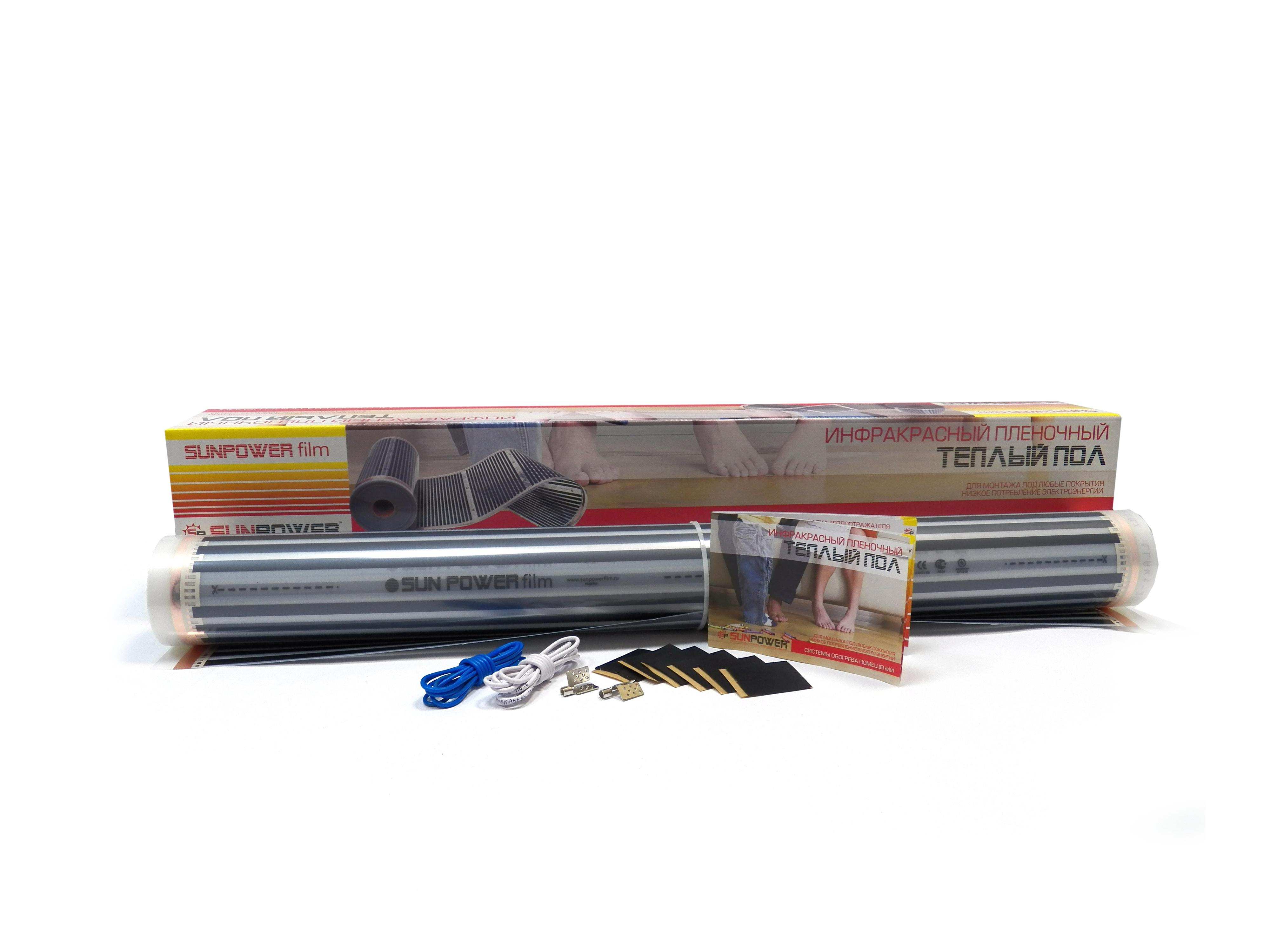 

Теплый пол SUN POWER, SPF 80-180-4