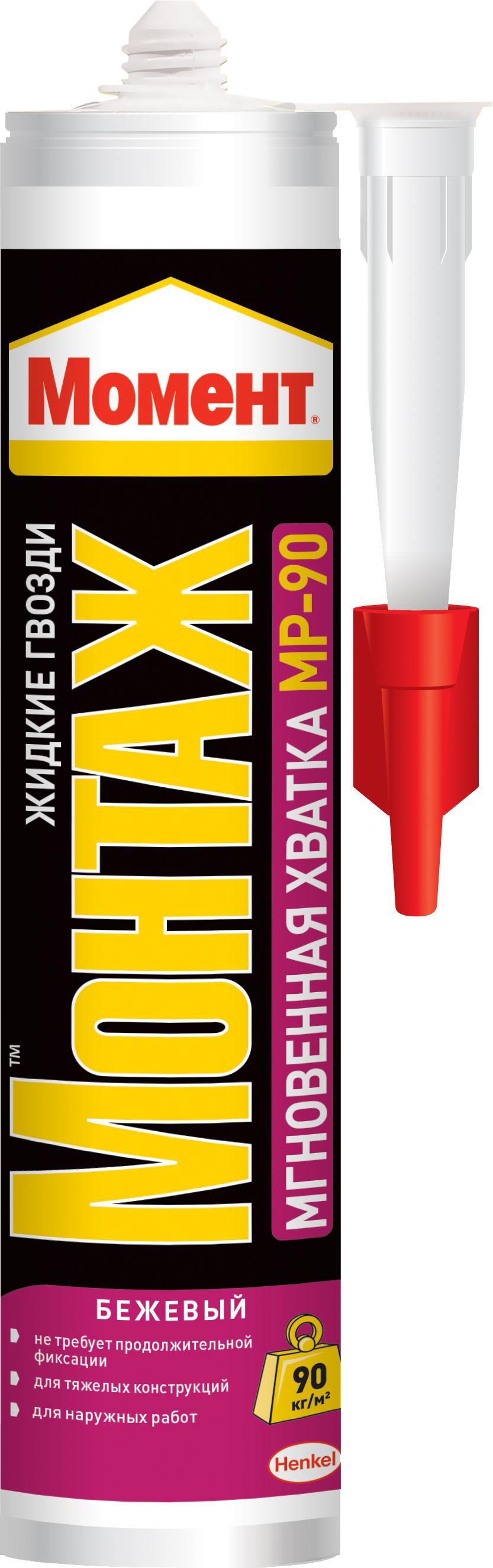 

Жидкие гвозди HENKEL, Момент Монтаж Мгновенная Хватка (981550)