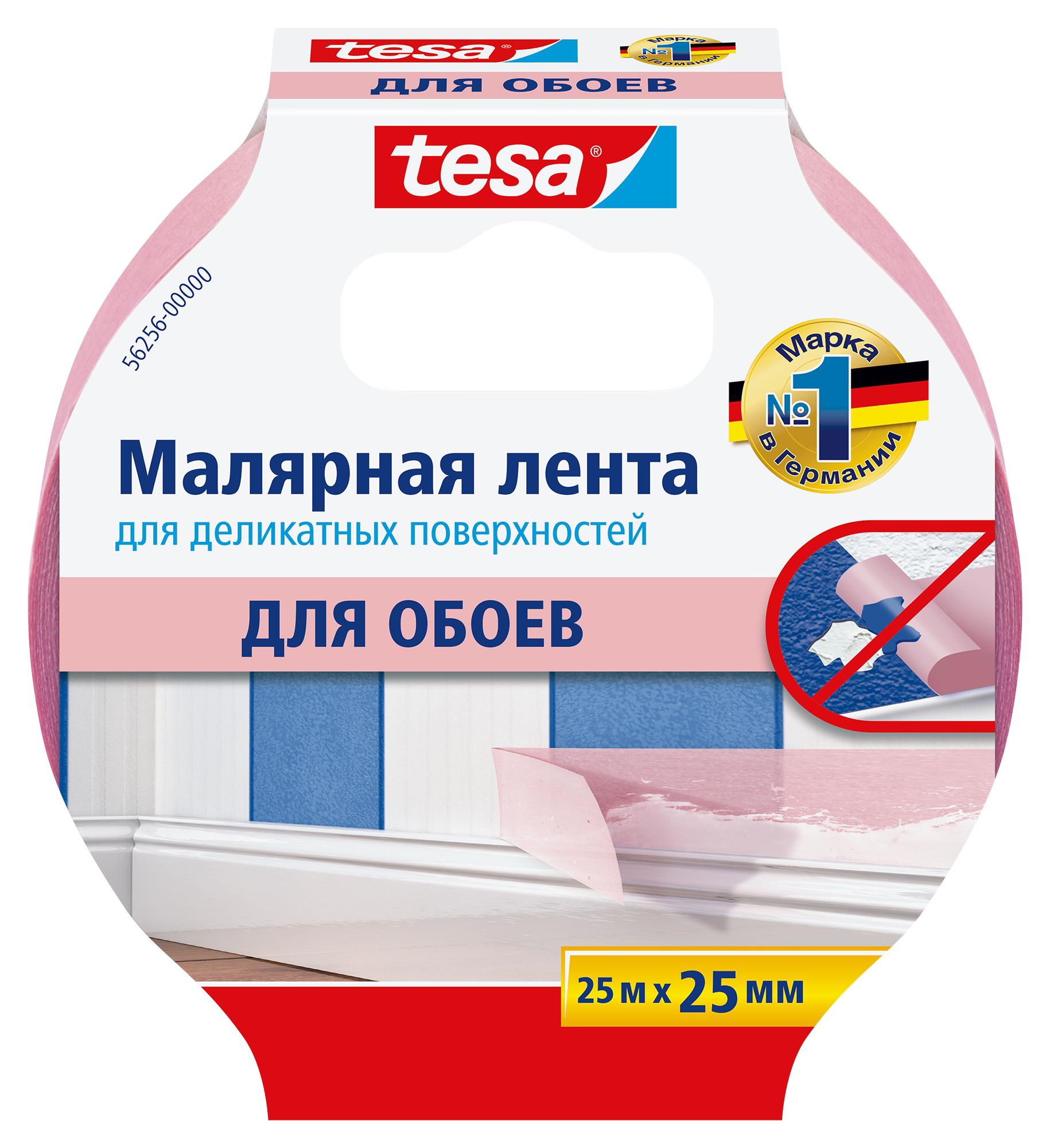 

Лента малярная TESA, 25мм*25м (56256)