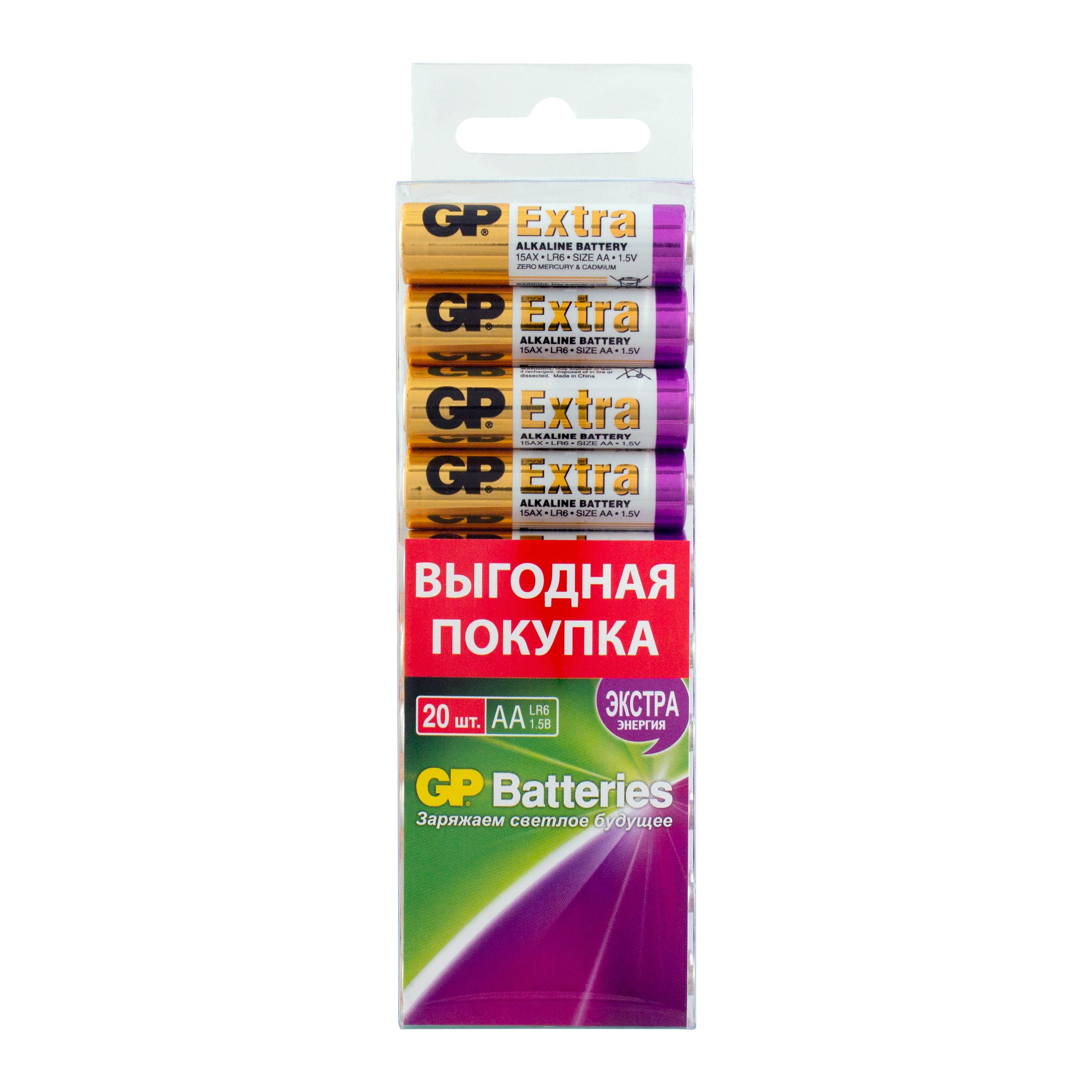 

Батарейка GP, 15AX-2CRB20/720