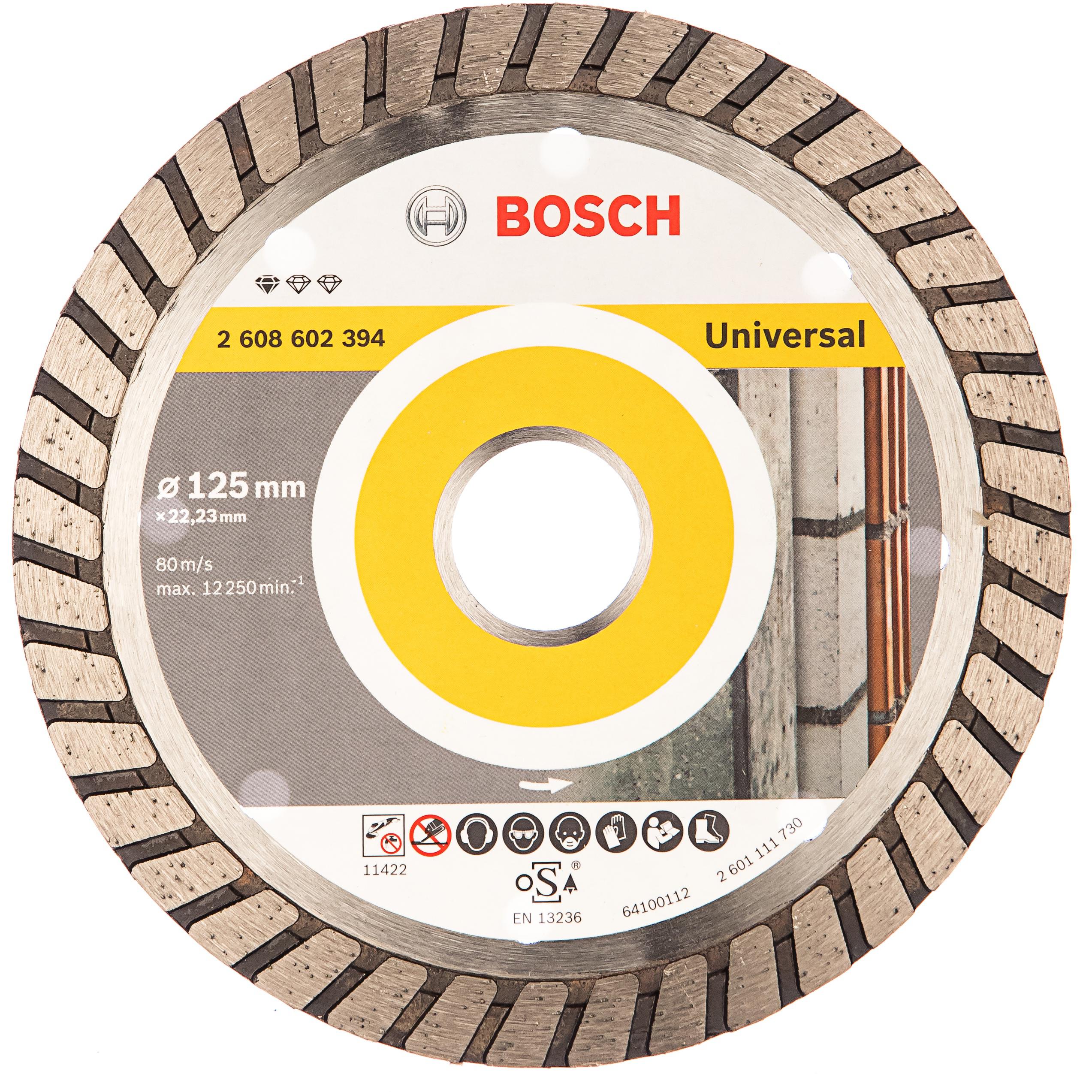 

Круг алмазный BOSCH, Standard for Universal Turbo (2608602394) Ф125х22мм универсальный