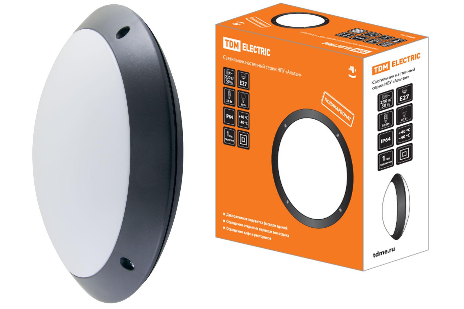 

Светильник TDM, SQ0328-0302