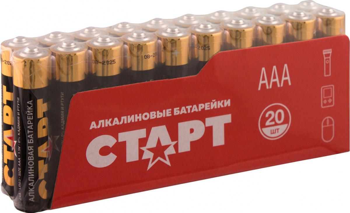 

Батарейка СТАРТ, LR03-B20 ААА 20шт