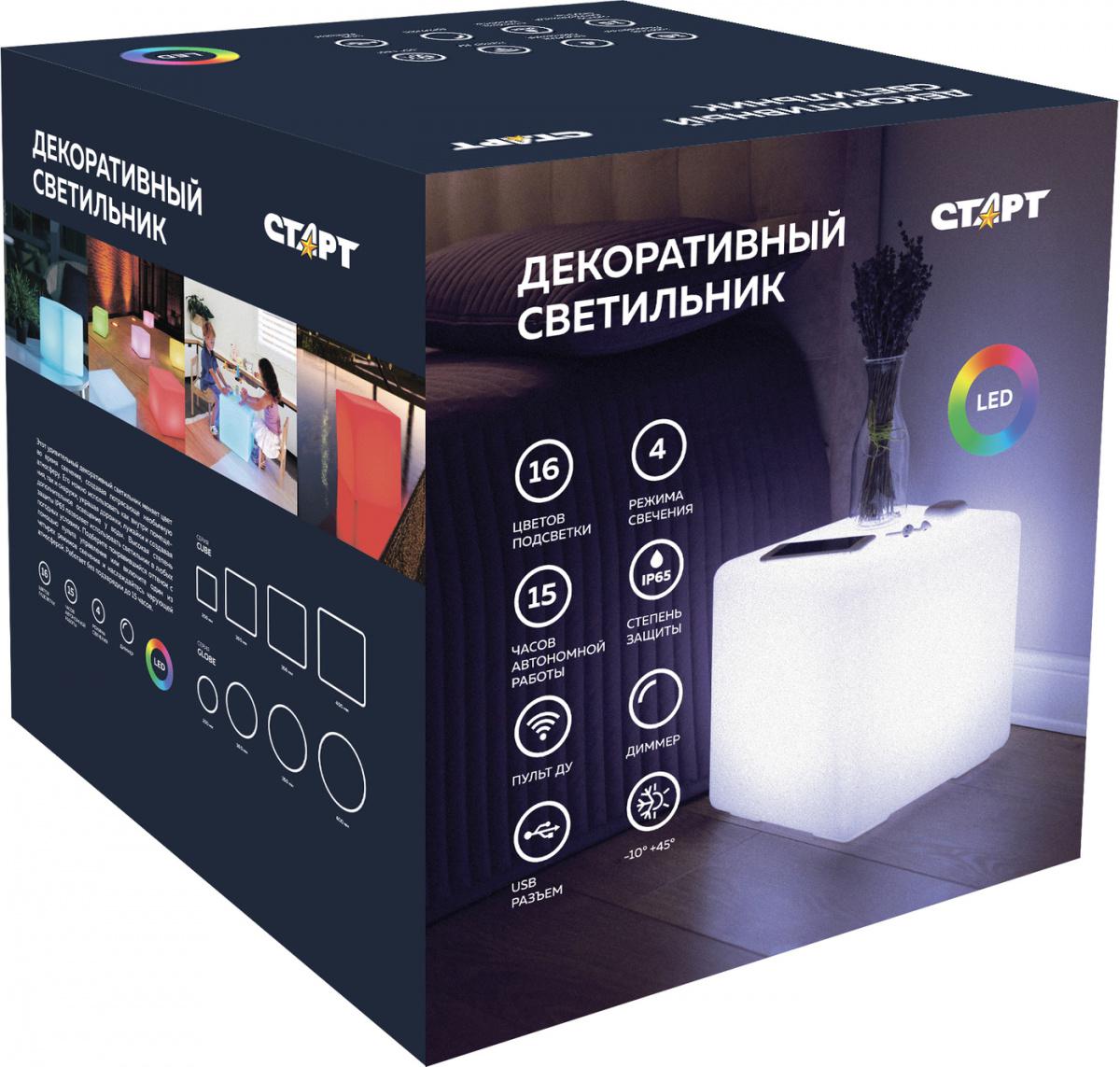

Лампа настольная СТАРТ, Cube 200мм