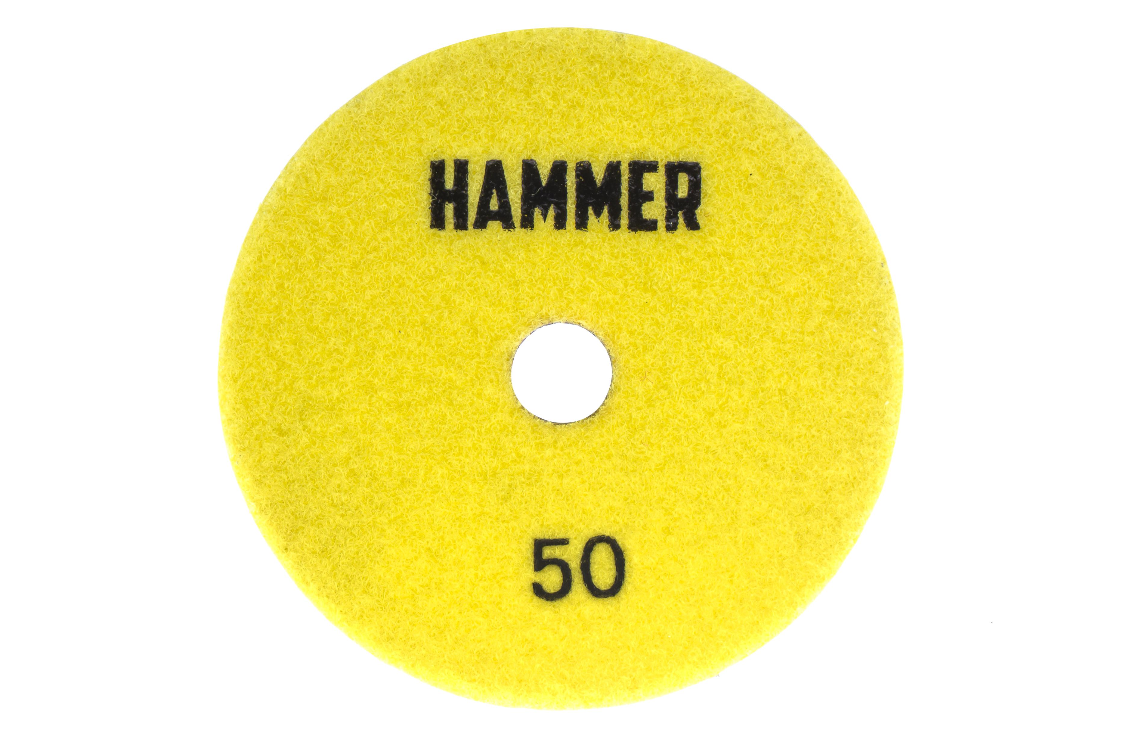 

Круг шлифовальный HAMMER, 206-211