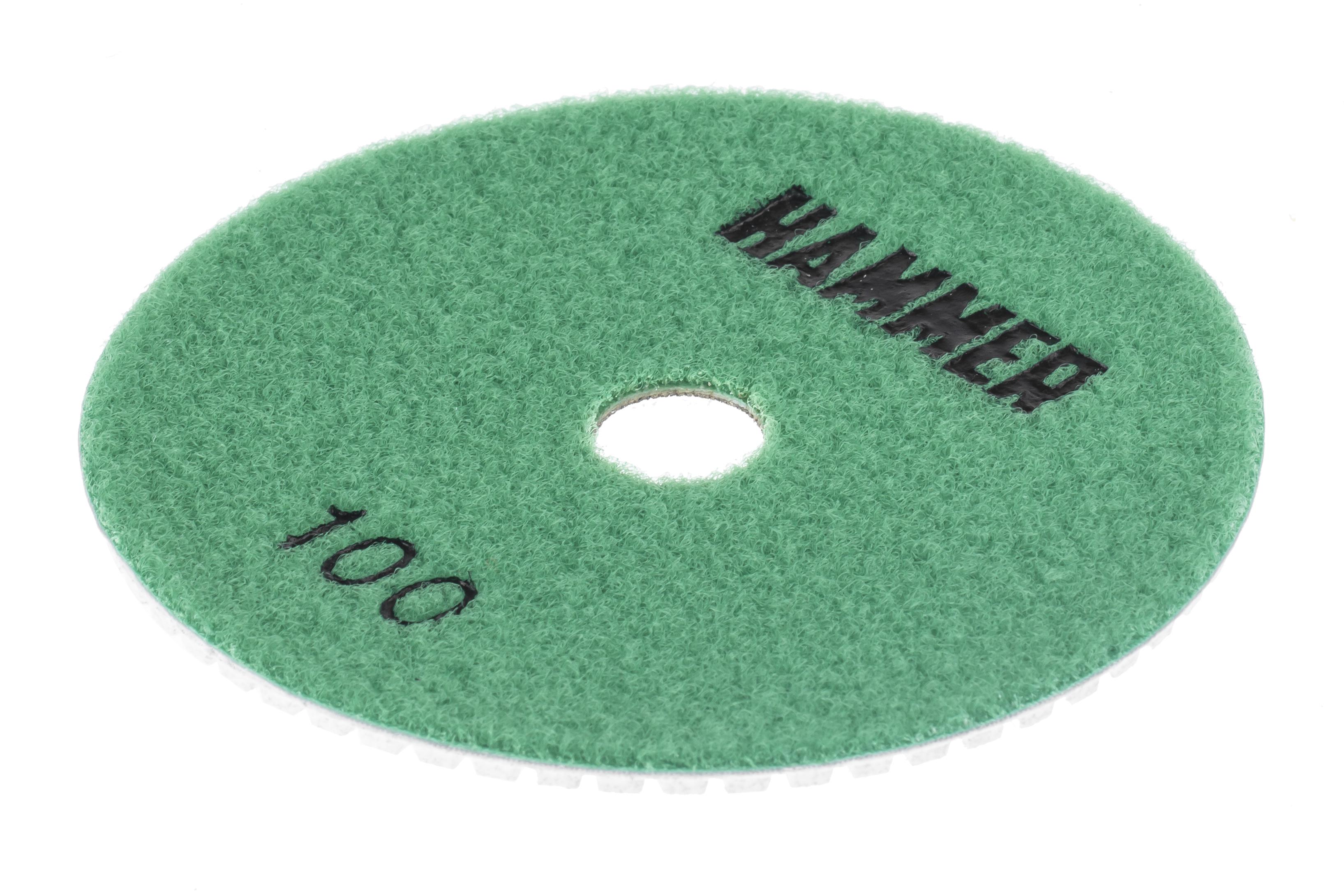 

Круг шлифовальный HAMMER, 206-212