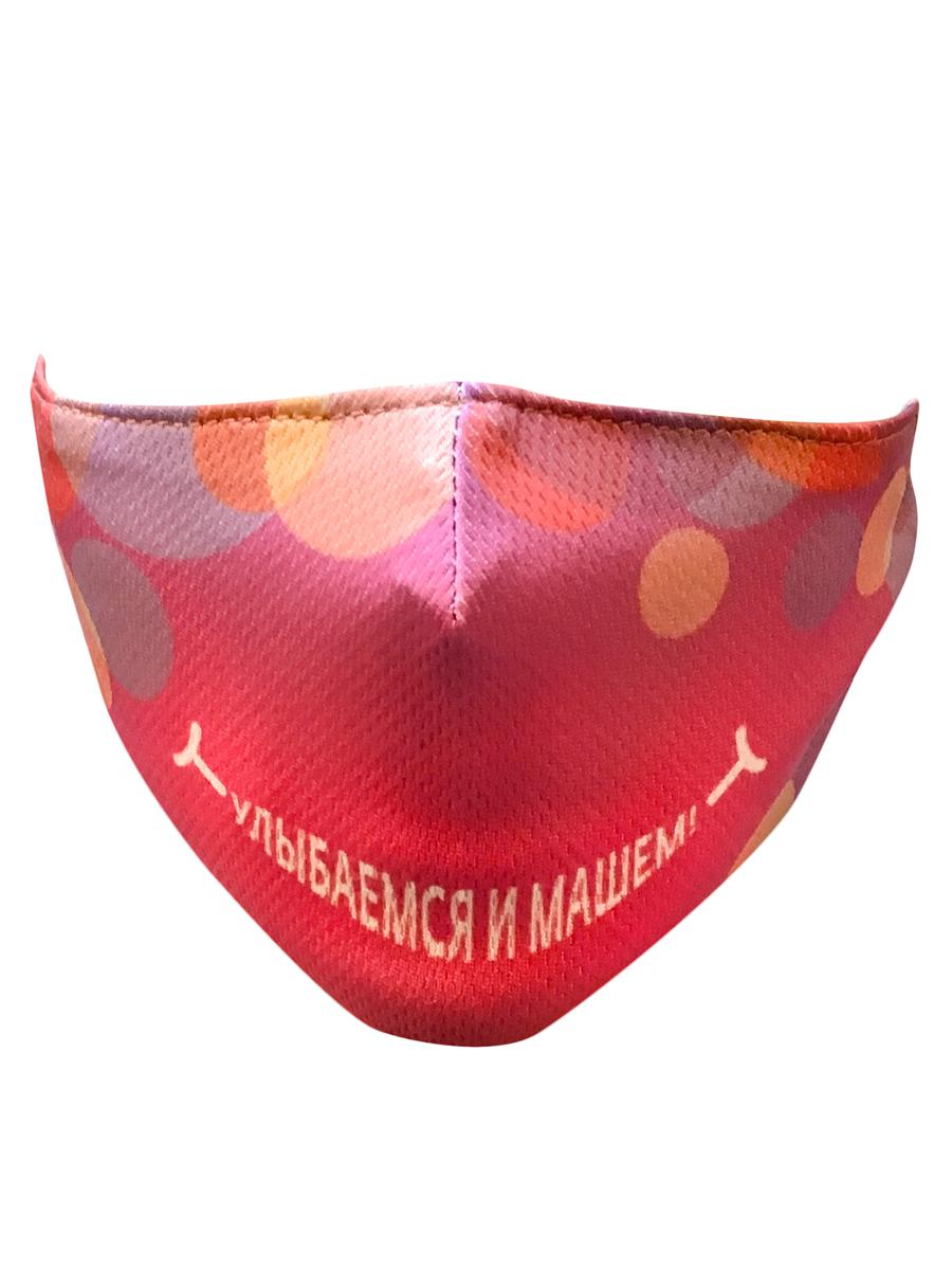 

Маска BRADEX, Красый, SP 2456