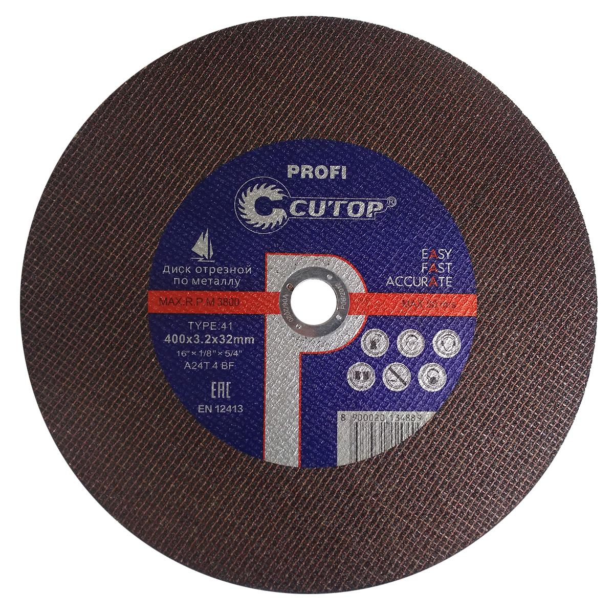 

Круг отрезной CUTOP, 400 х 3.2 х 32 мм 1шт (39998т)