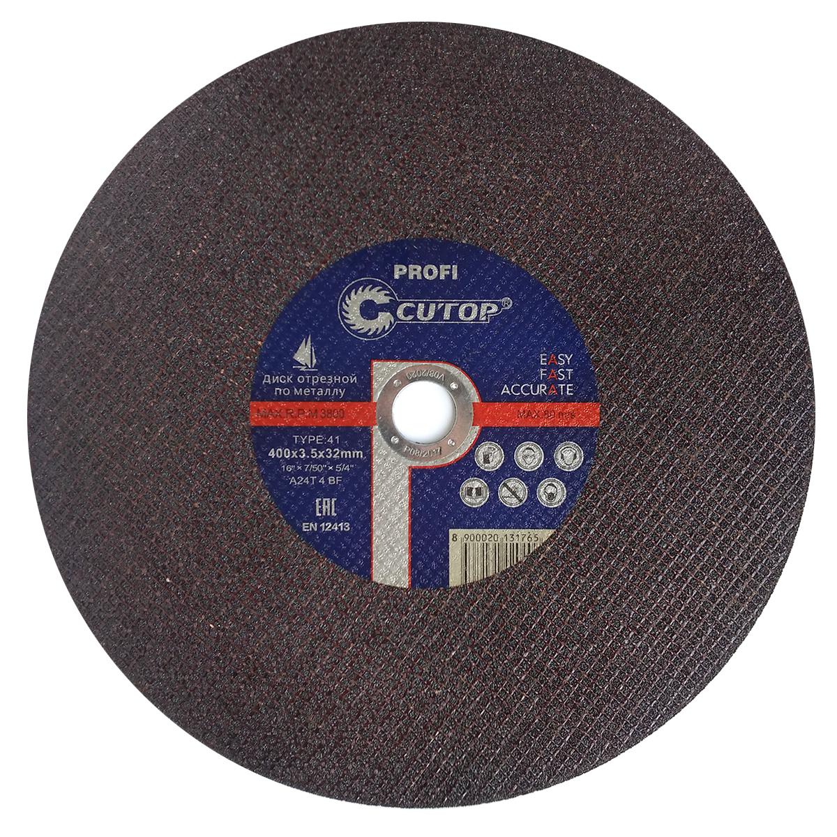 

Круг отрезной CUTOP, 400 х 3.5 х 32 мм 1шт (40010т)