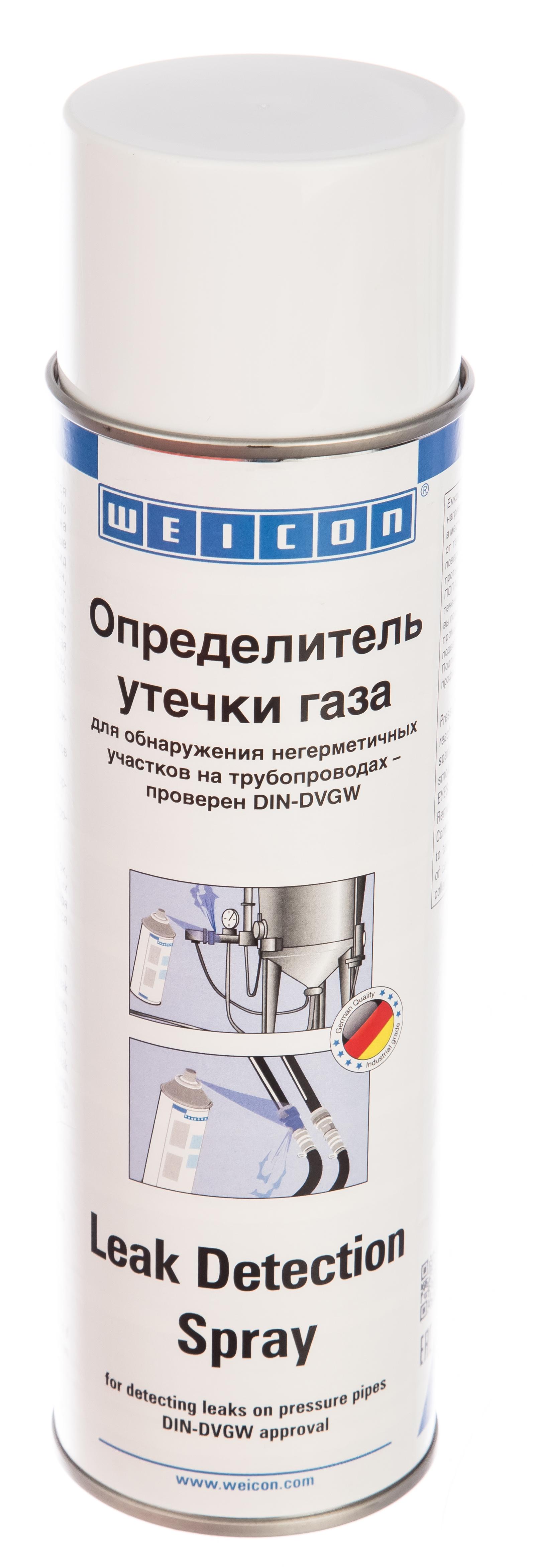 Определитель утечки. Определитель утечки газа WEICON. Спрей-определитель утечек газа wcn11651400. Определитель утечки газа s 400мл WEICON leak Detection Spray s wcn11651400. WEICON определитель утечки.