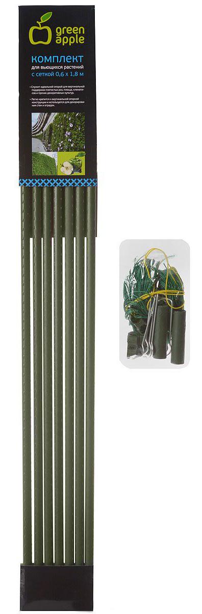 

Комплект для вьющихся растений GREEN APPLE, GLSCL-1 (Б0008305)