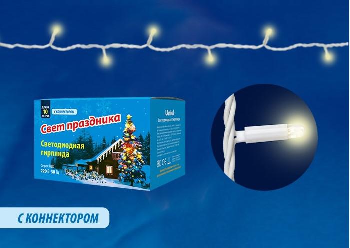 

Гирлянда UNIEL, ULD-S1000-120/TBK WARM WHITE IP67 NEON (UL-00003941)