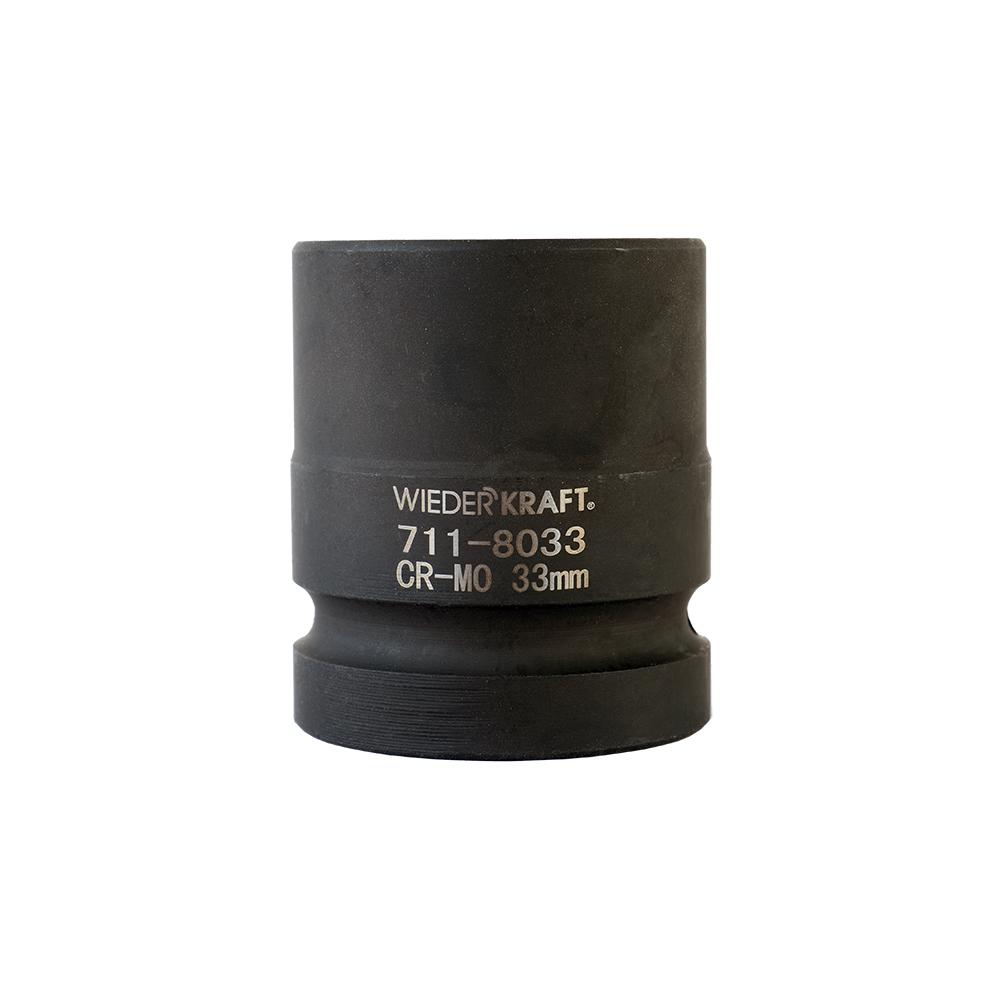 

Головка ударная WIEDERKRAFT, размер 33мм, H 43мм, S 1'' (WDK-711-8033)