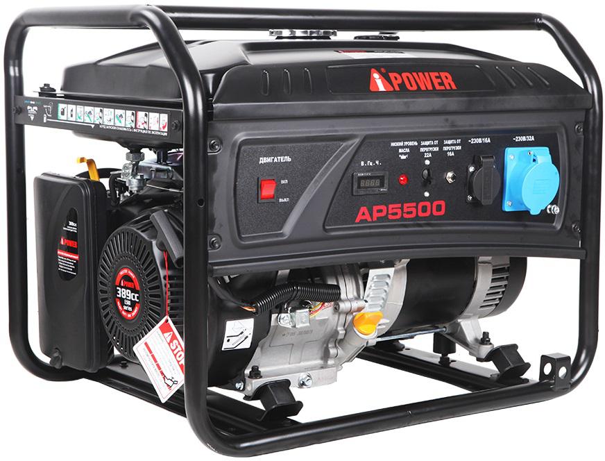 

Генератор A-iPOWER, lite AР5500