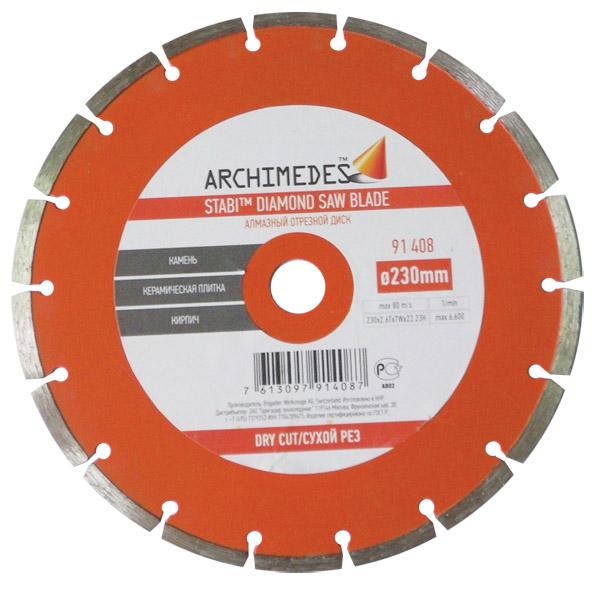 

Круг алмазный ARCHIMEDES, (91408) Ф230х22 мм по камню