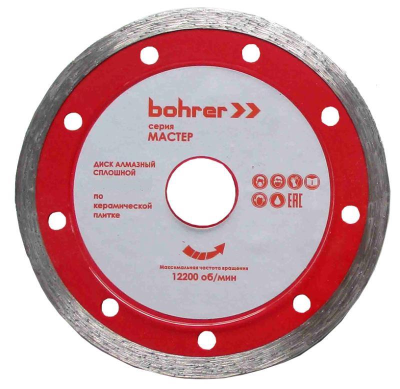 

Круг алмазный BOHRER, 200х22,2 мм мокрый рез, по плитке