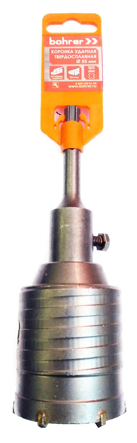 

Коронка BOHRER, Ф55мм SDS Plus (30955000)