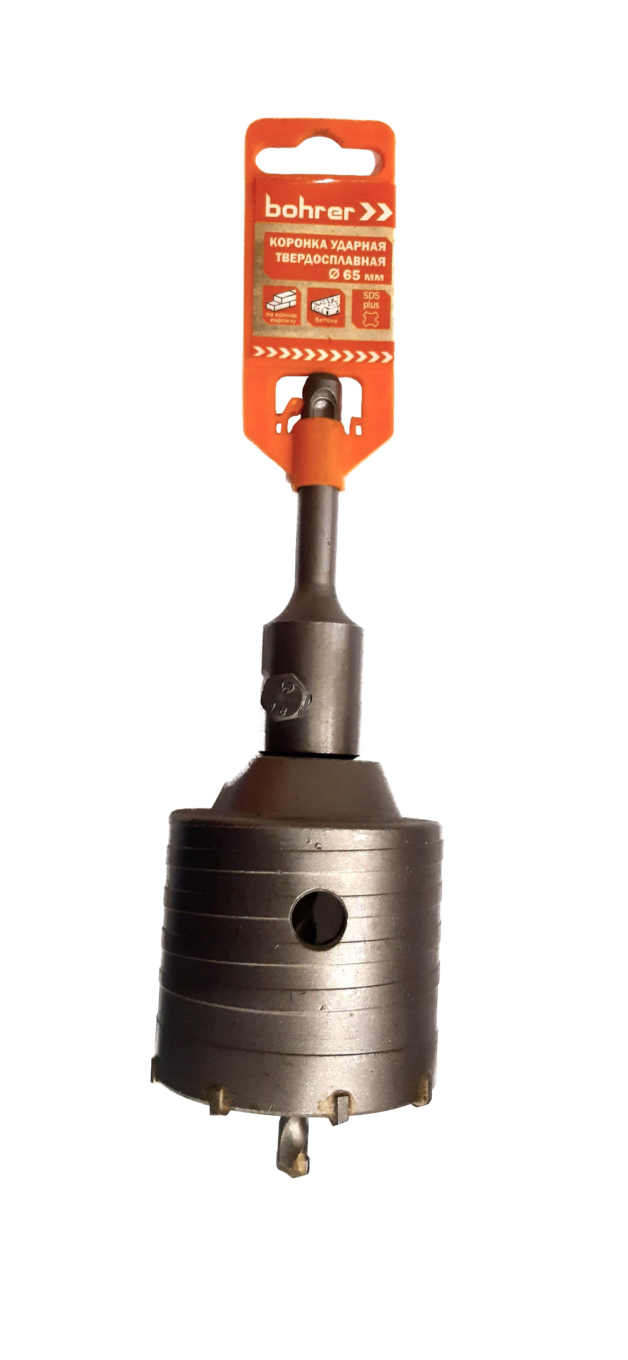 

Коронка BOHRER, Ф65мм SDS Plus (30965000)