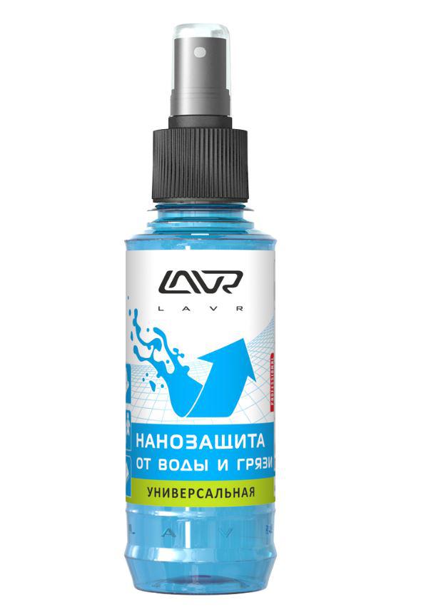

Защита от воды LAVR, Ln1472 hydrophobic protection