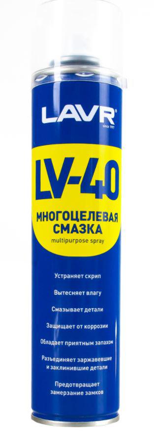 

Смазка LAVR, Ln3505 SERVICE