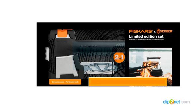 

Набор FISKARS, 1057911