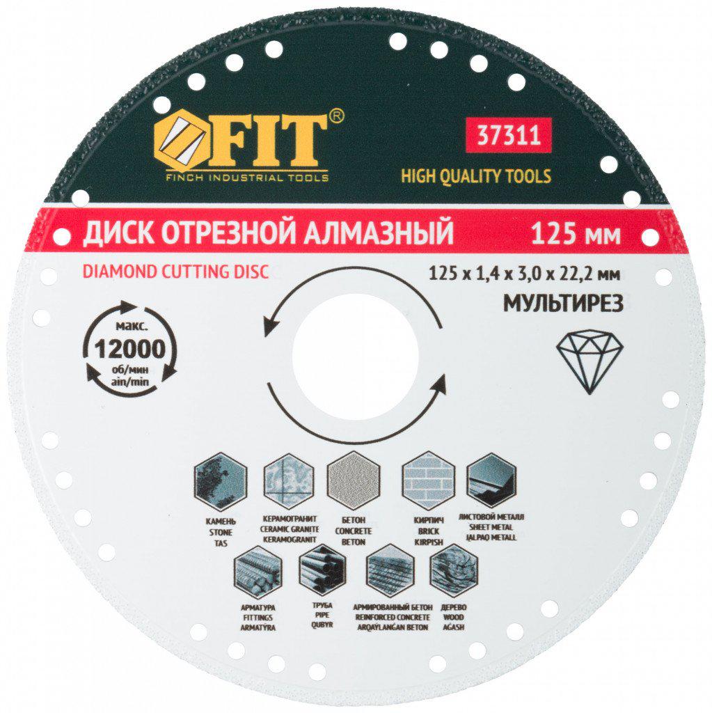 

Круг алмазный FIT, (HQ 37311) Ф125х22мм универсальный