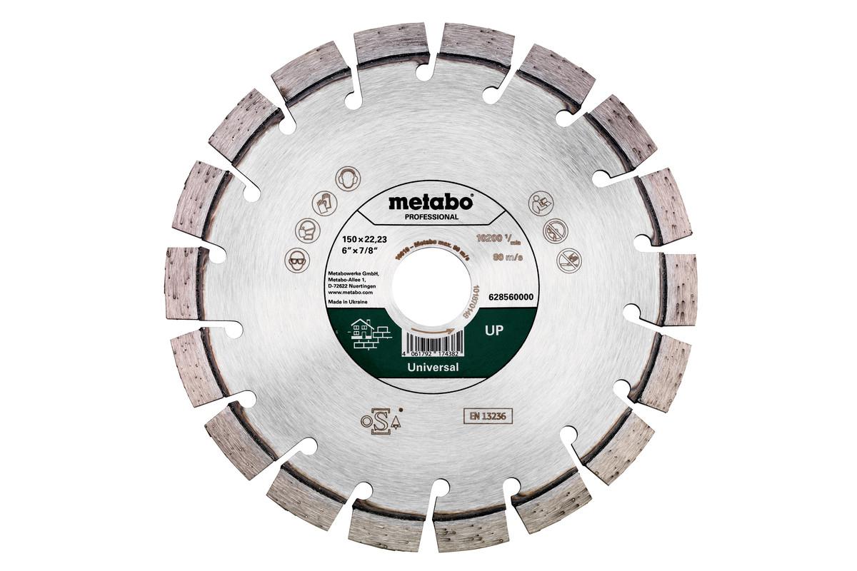 

Круг алмазный METABO, (628560000) Ф150x22.2мм универсальный