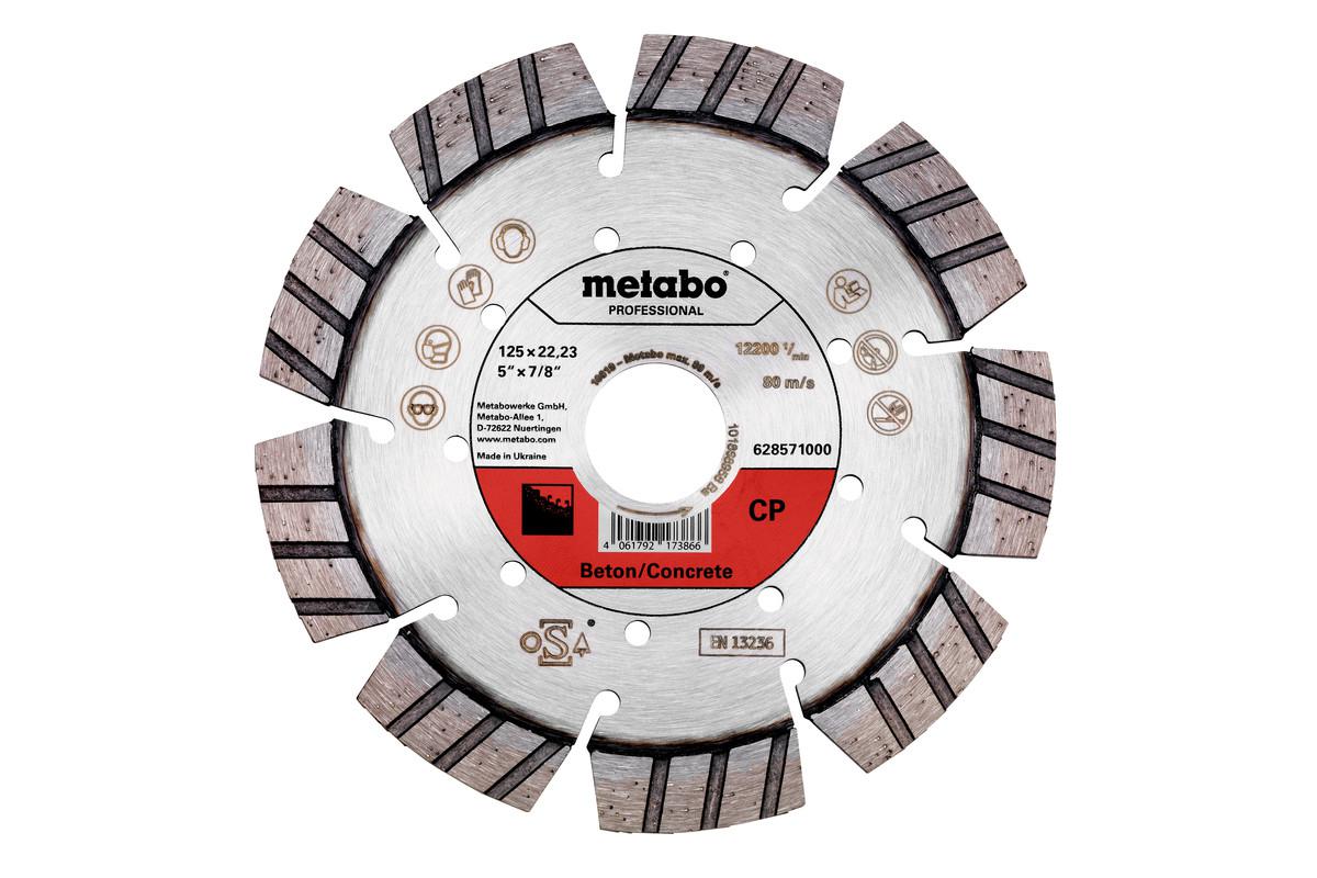 

Круг алмазный METABO, (628571000) Ф125x22.2мм по бетону