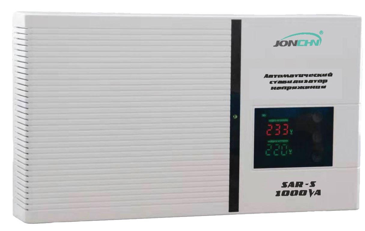 

Стабилизатор напряжения JONCHN, SAR-S1000VA