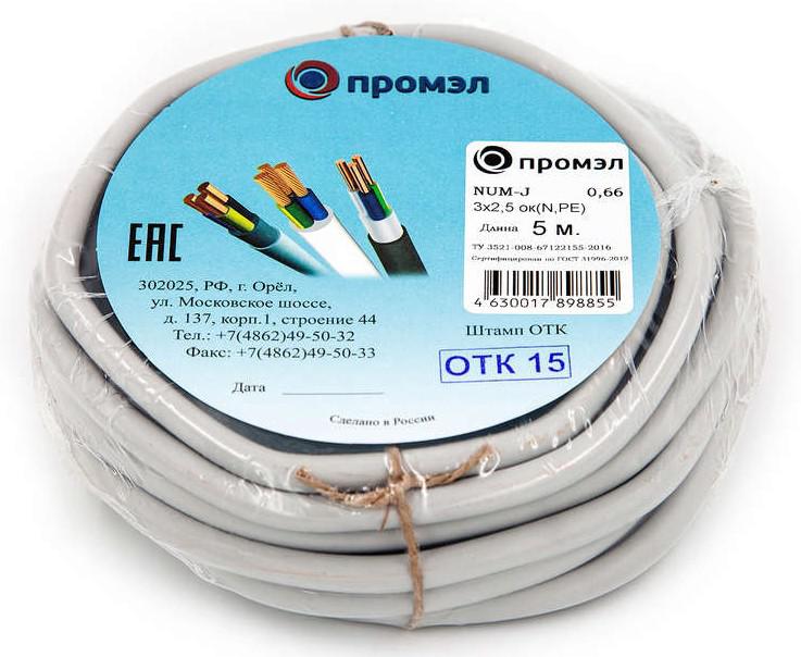 

Кабель ПРОМЭЛ, 13321400 NUM-J 3х2.5мм2 (5м)
