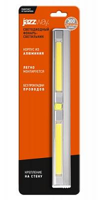 

Фонарь JAZZWAY, 5023383 TS4-L3W