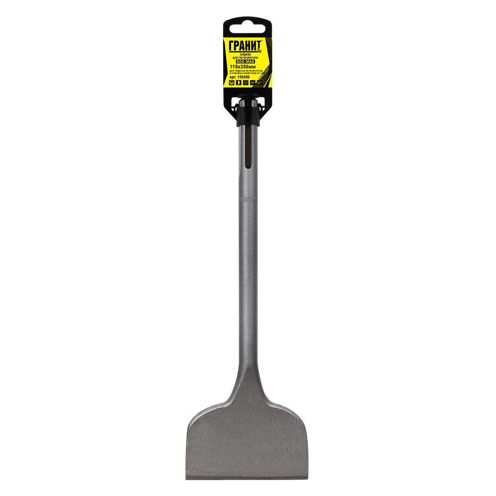 

Зубило ГРАНИТ., SDS-Max 115х350мм (115350)