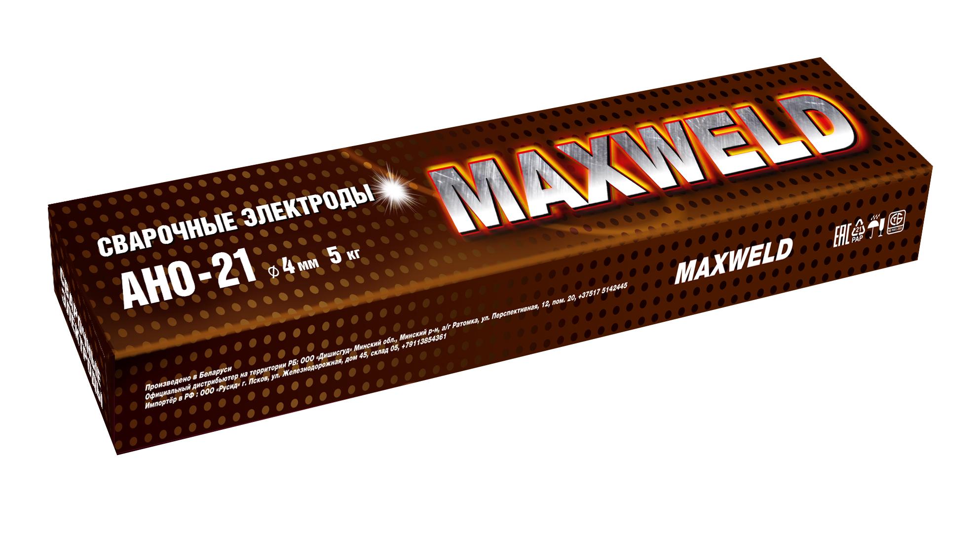 

Электроды MAXWELD, АНО-21 4мм 5кг