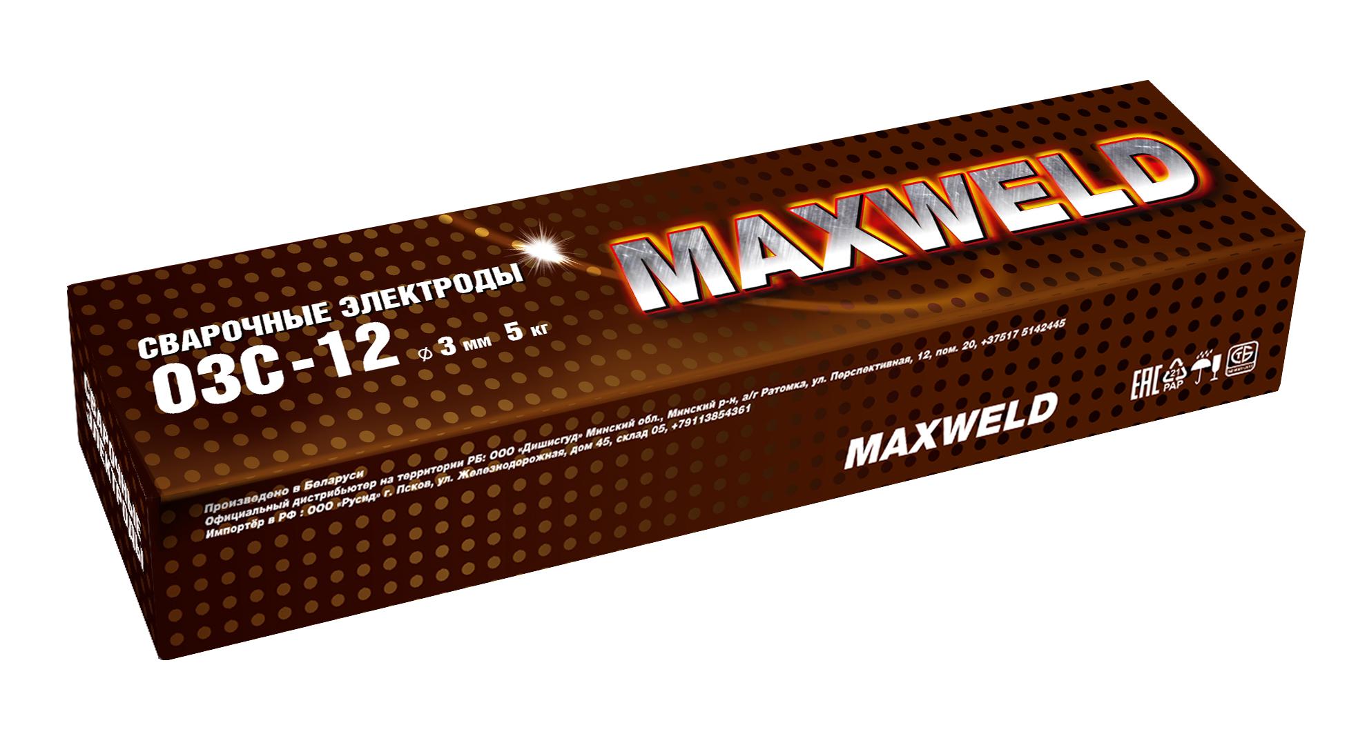 

Электроды MAXWELD, ОЗС-12 3мм 5кг