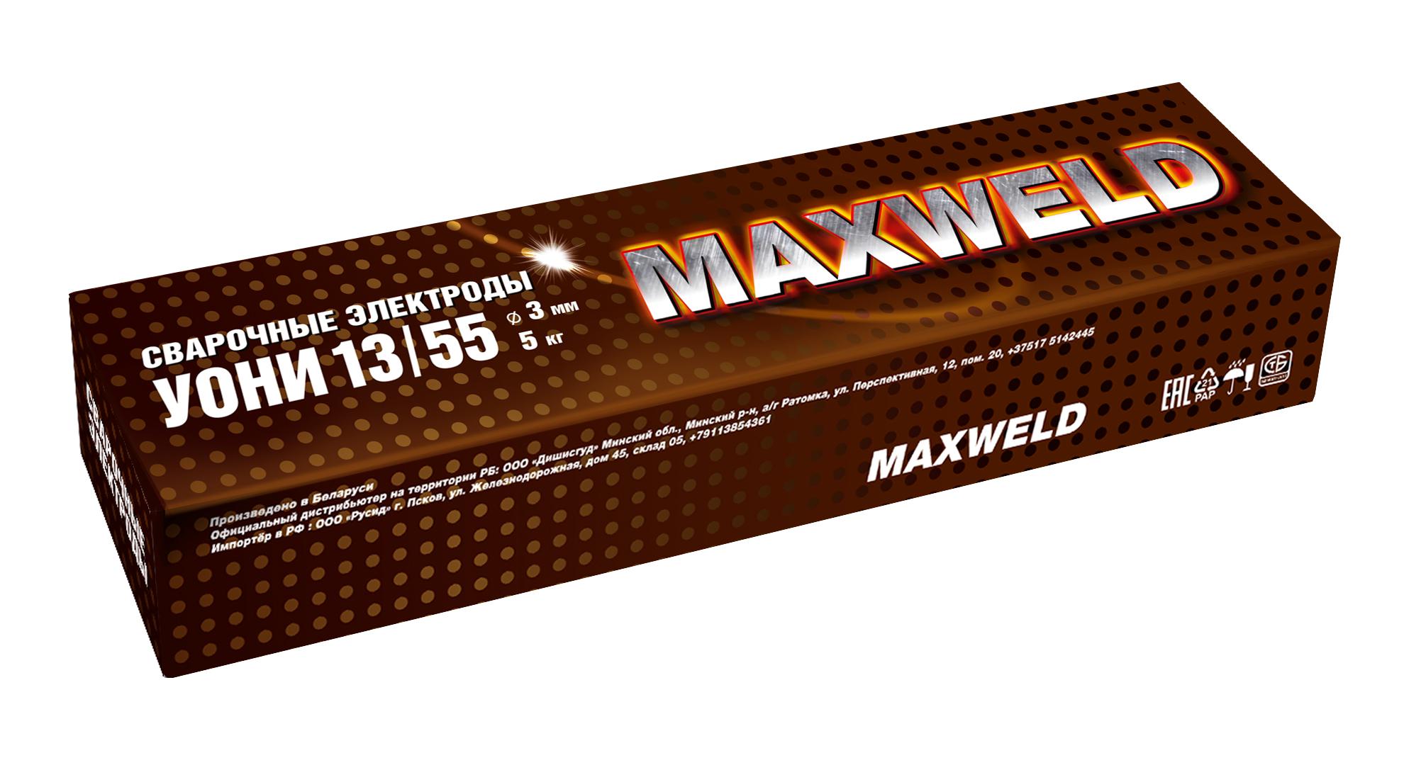

Электроды MAXWELD, УОНИ 13/55 3мм 5кг