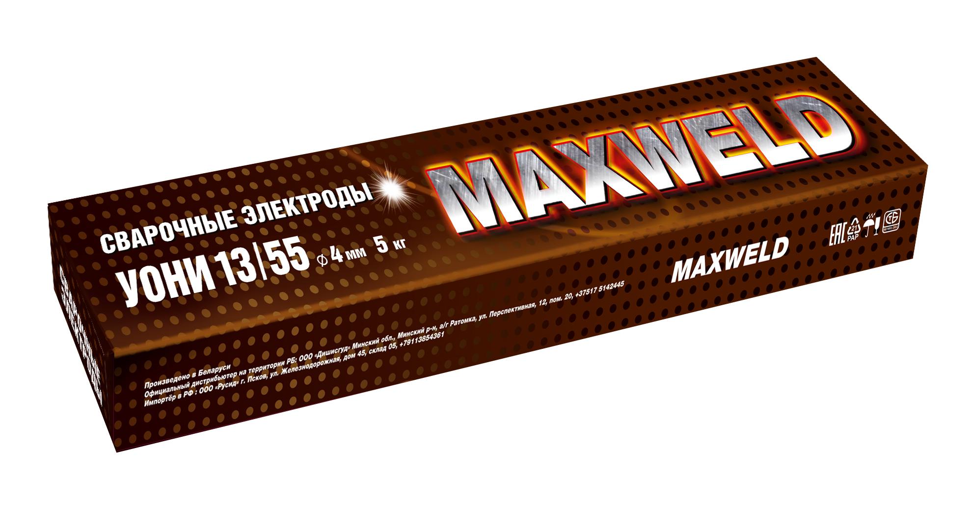 

Электроды MAXWELD, УОНИ 13/55 4мм 5кг