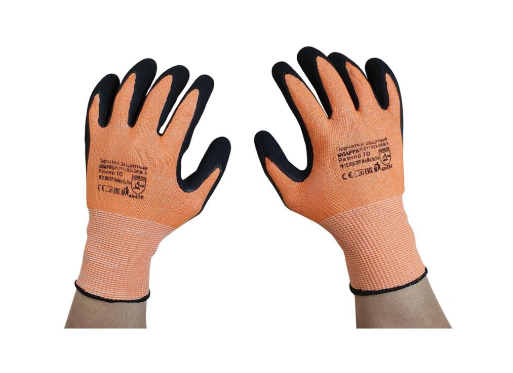

Перчатки защитные SCAFFA, Оранжевый, DY1350S-OR/BLK, размер 11