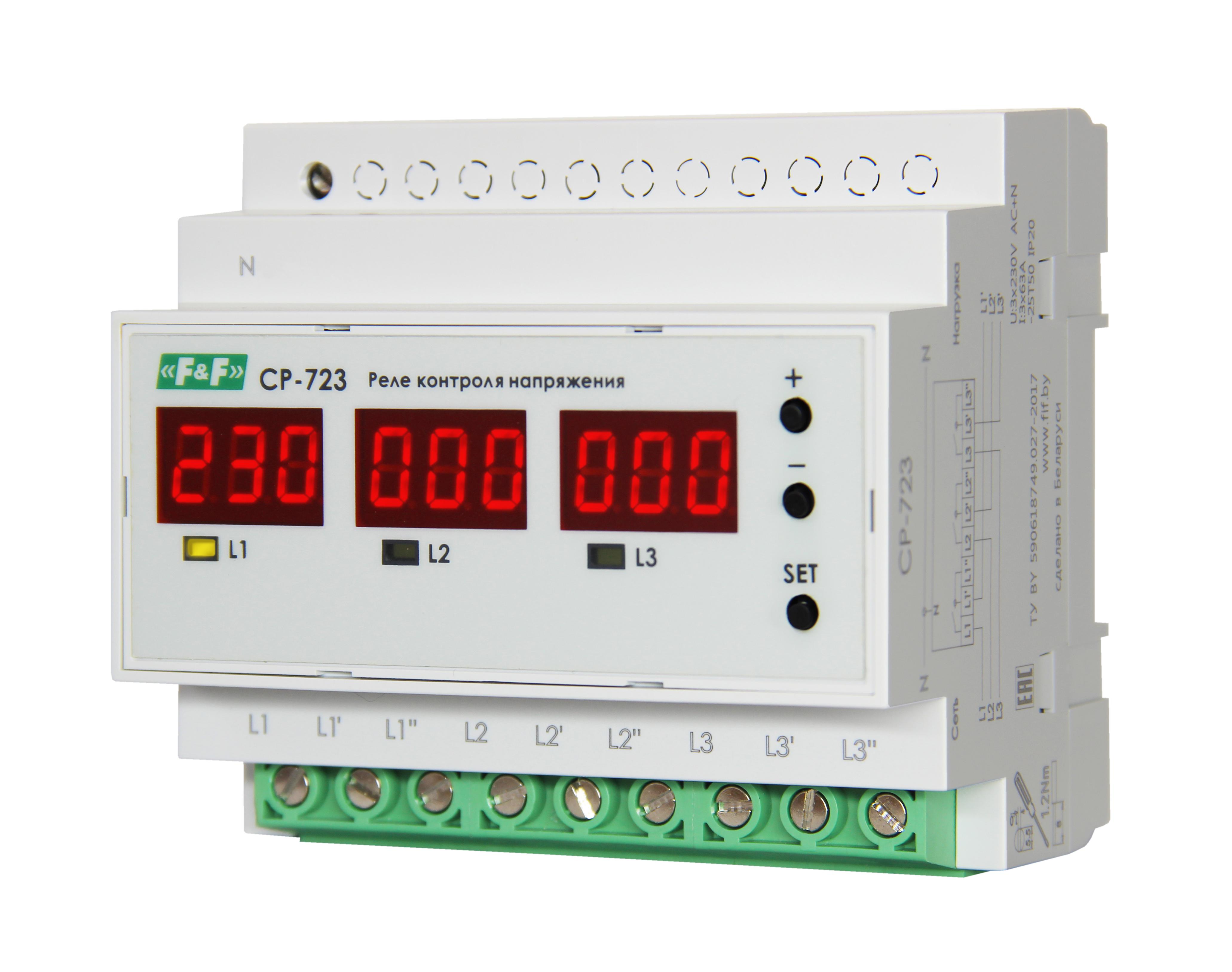 

Реле напряжения ЕВРОАВТОМАТИКА F&F, CP-723 EA04.009.015