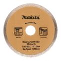 

Круг алмазный MAKITA, Ф230х22мм по керамике