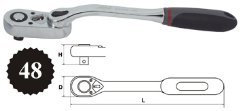 

Трещотка AIST, 22168-48 1/4", 48 зуб., пласт. ручка, 185 мм